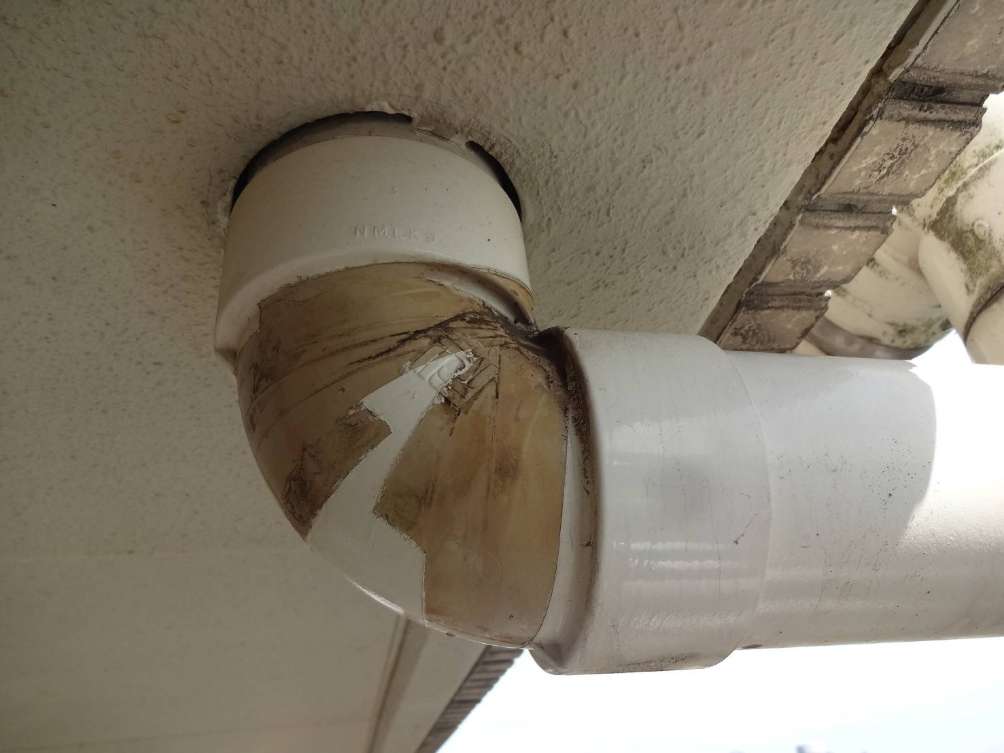 施工例　雨水管修繕　着工前