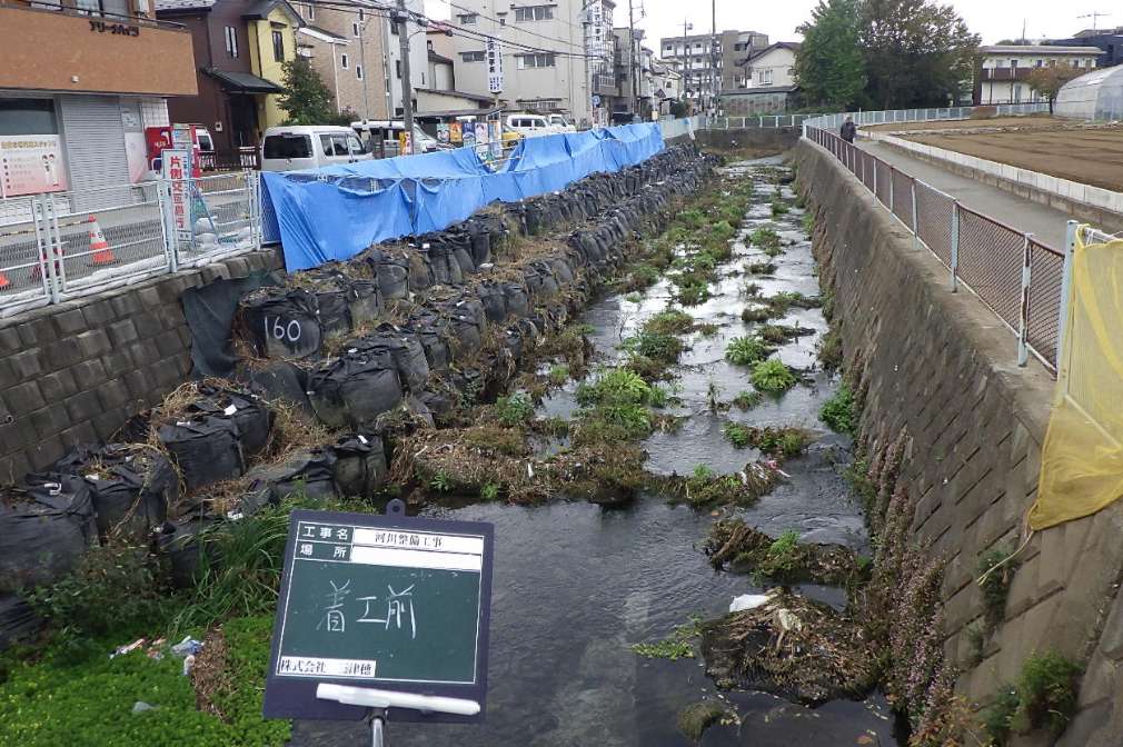 【施工例】施行前3