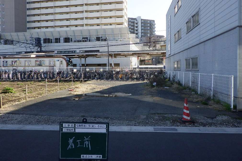 【施工例】施行前4