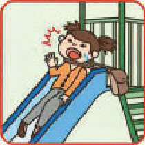 安全対策不足による絡まり（ハザード）