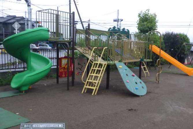 複合遊具新設
