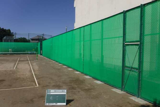 テニスコートフェンス改修