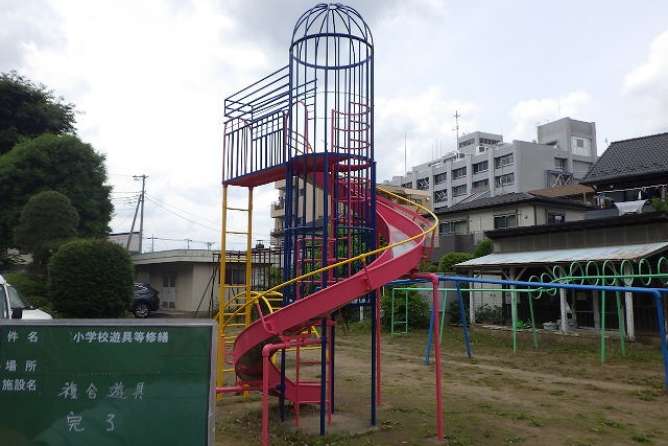 回転滑り台安全対策工事