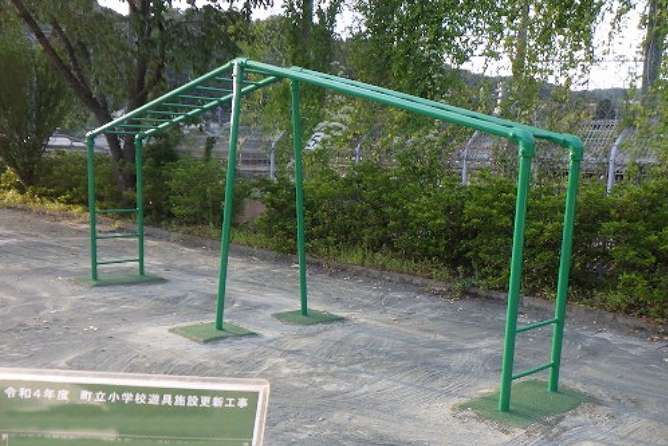 雲梯安全対策工事